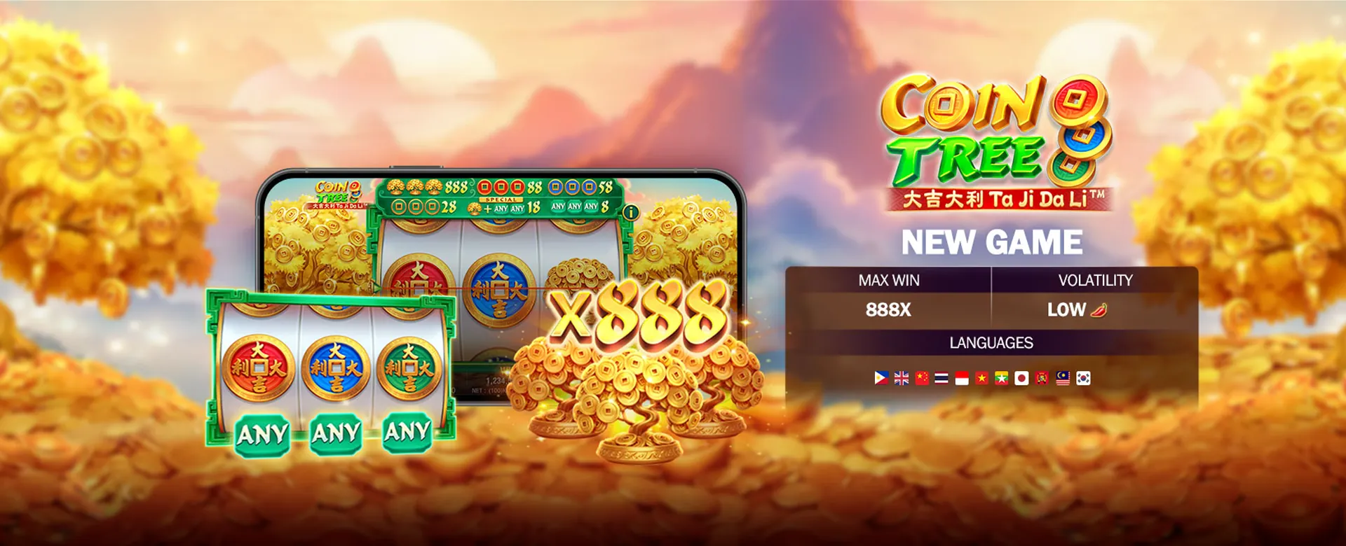 Exclusive Bonuses
