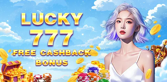 Cashback Offer Promotion